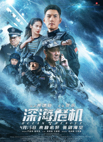 四虎影片国产精品8848